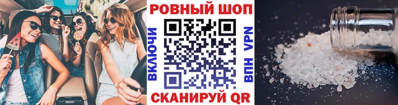 Купить Канабис  Псилоцибиновые грибы  ГАШИШ  Меф мяу мяу  Cocaine  СК  Хилок