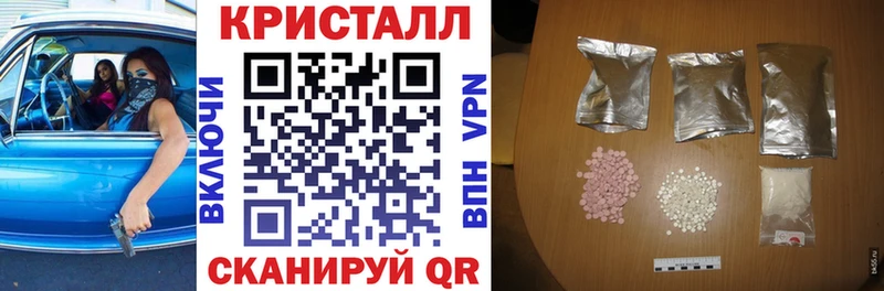 Купить где  Хилок  АМФ VHQ 