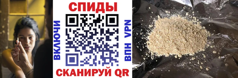 БУТИРАТ BDO 33% Хилок