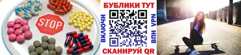 Купить  Хилок  Экстази бентли 