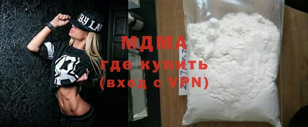 a pvp Елабуга