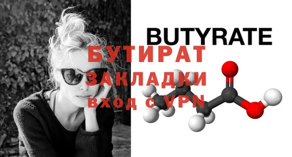 a pvp Елабуга