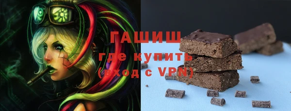 кокаин колумбия Ельня