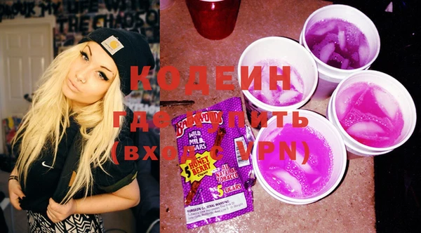 a pvp Елабуга