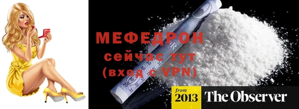 a pvp Елабуга