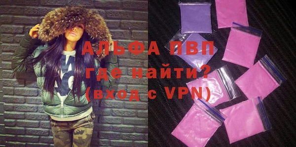 кокаин колумбия Ельня