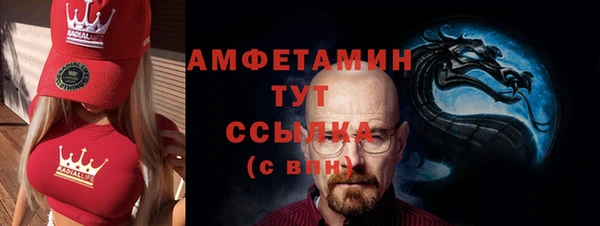 кокаин колумбия Ельня