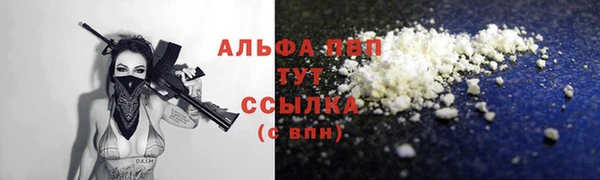 кокаин колумбия Ельня