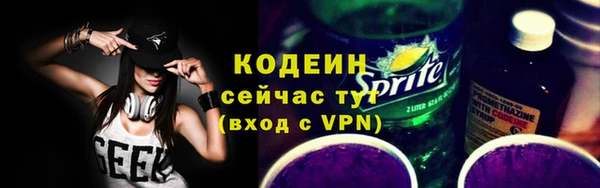 кокаин колумбия Ельня