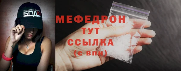 кокаин колумбия Ельня