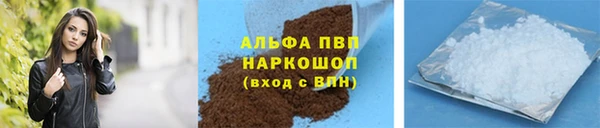 кокаин колумбия Ельня