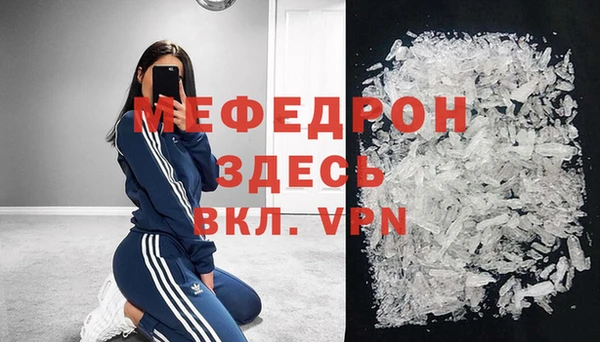 a pvp Елабуга
