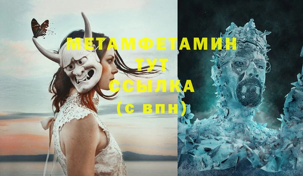 a pvp Елабуга