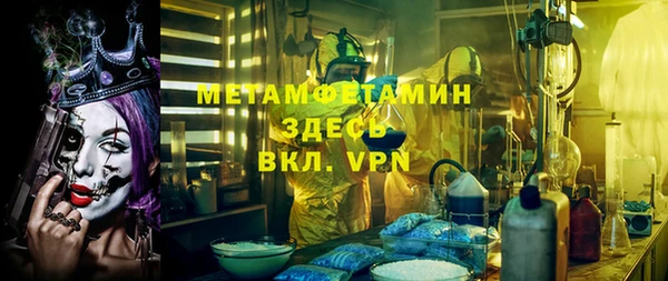 a pvp Елабуга