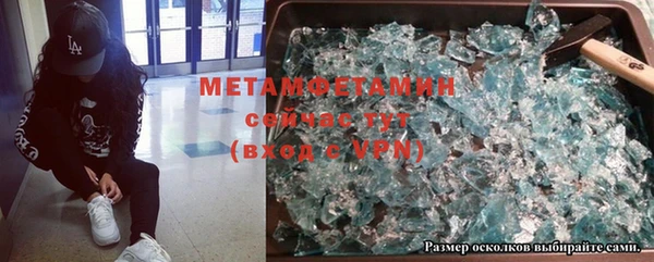 a pvp Елабуга