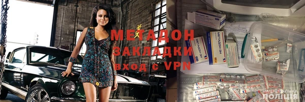 a pvp Елабуга