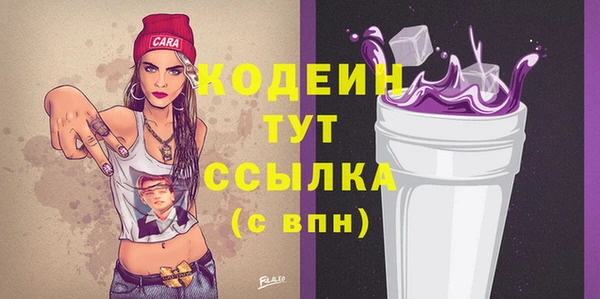 a pvp Елабуга