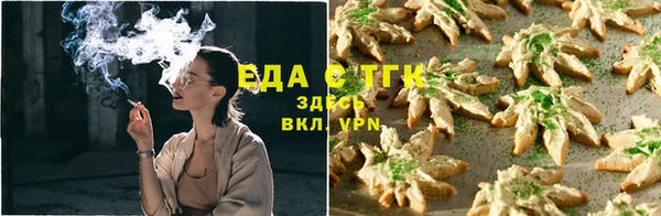 a pvp Елабуга