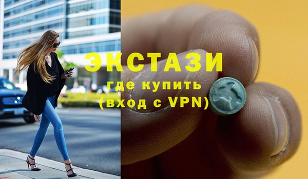 a pvp Елабуга