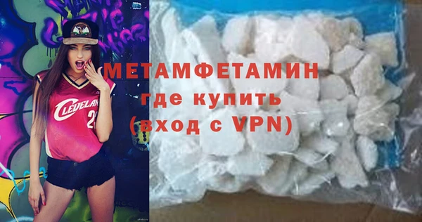кокаин колумбия Ельня