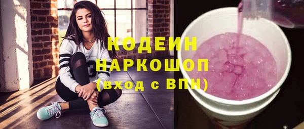 a pvp Елабуга