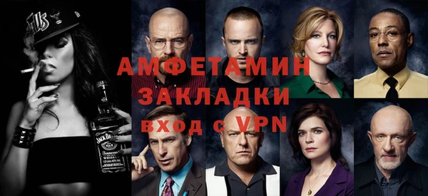 a pvp Елабуга