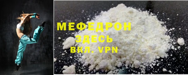 кокаин колумбия Ельня