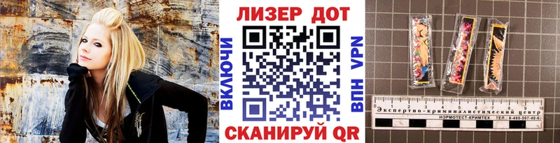 Наркотические марки 1,8мг  Купить закладки  Хилок 
